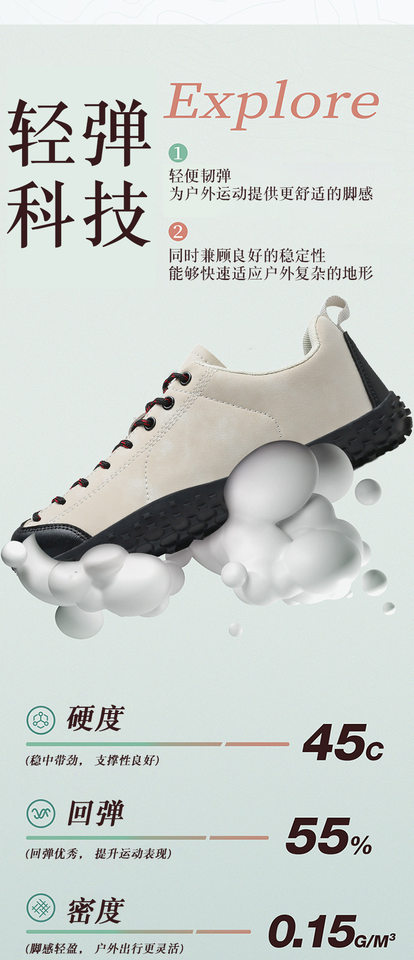 Giày thể thao nam cỡ lớn mũi rộng, giày sneaker lưới thoáng khí đi bộ đường dài, đế bằng — Hồng phấn, Màu be, Xanh lá cây, màu đen chi tiết 6
