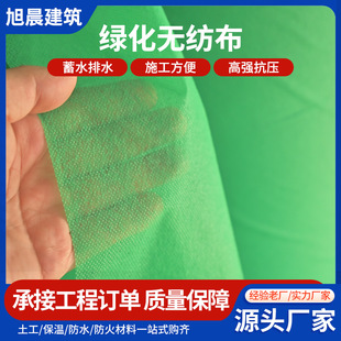 ���ϻ�ֲ���w���r�÷��m���@�ֹ��̾Gɫ�o��߅�G���o�����G���w��