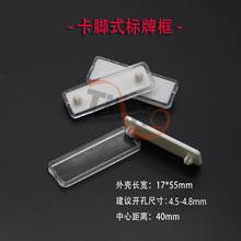 䙙_ƿ17*55ЙCpӘֿ˺ʾƘR