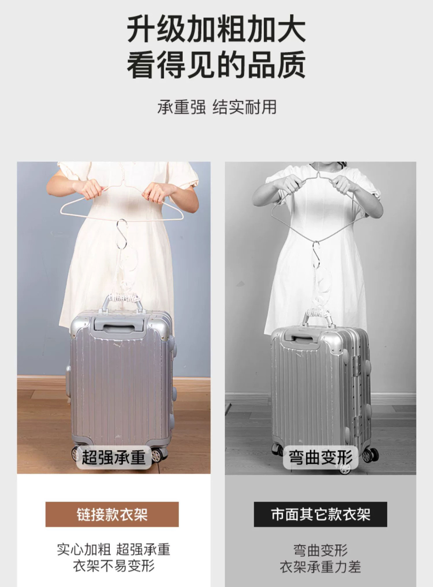 详情图3 拷贝