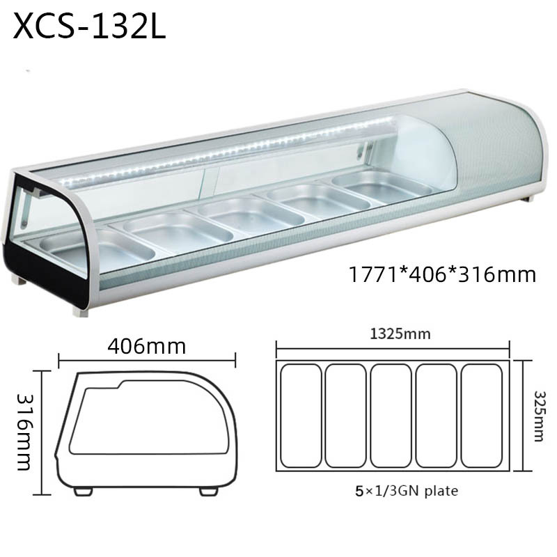 7_132升白色 自动化霜 LED灯.jpg