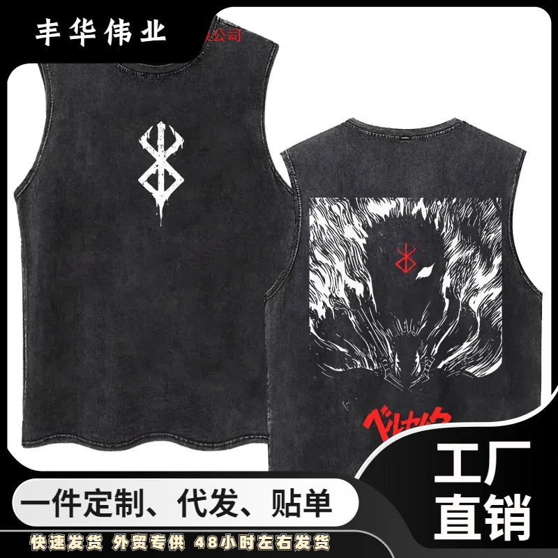 Washable Vest Anime Berserk Griffith Swordsman Washable Vest Men Women Cool Manga Harajuku Style Washable Vest Anime Berserk Griffith Swordsman Washable Vest Men Women Cool Manga Harajuku Style