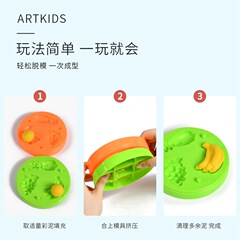 New colorful candy clay mold set toy handicraft polymer clay indoor children's pretend play toy