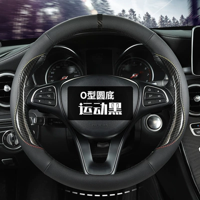 Fits 15 Inches 38cm, Steering wheel cover - leather-o-ring-sport-black-38cm