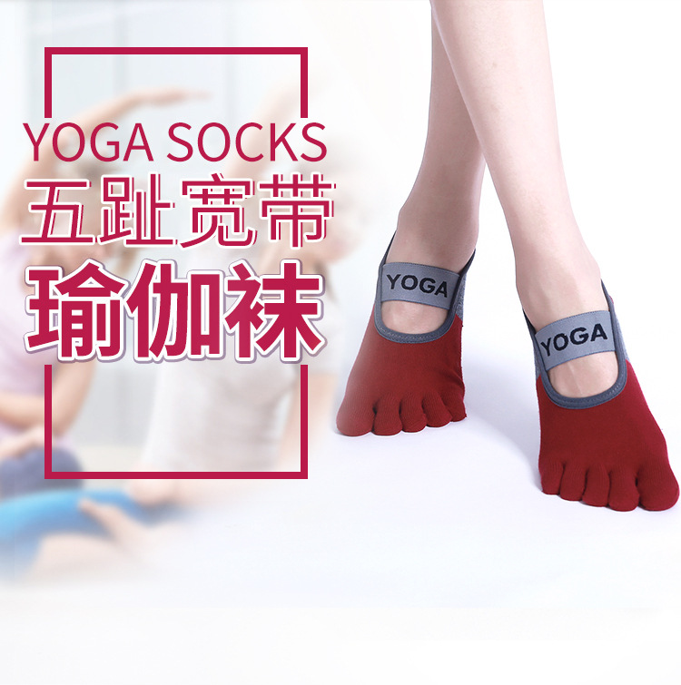 неопределенный