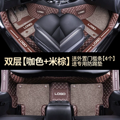 Floor Mats, Ayaqaltılar (Kovriklər) - double-layer-coffee-color-rice-dumplings-free-anti-kick-pad-external-threshold-strips-4-pieces