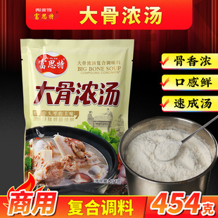��˼�ش�ǝ✫��454g�圫�����ð�������{�W���{�����i�Ǹߜ���