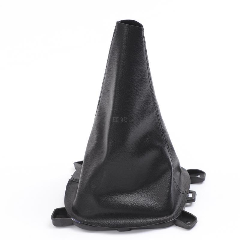 Wuling Hongguang varilla protector cubierta de polvo cubierta de engranajes de cuero Wuling Hongguang s mangas de cambio cubierta de engranajes de cuero