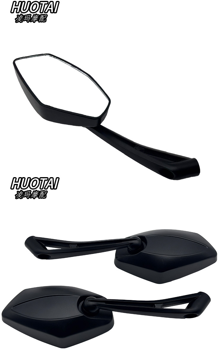 Customized Electric Vehicle Scooter Convex Dji Rearview Mirror High-Definition Reversing Mirror Xunying Electric Vehicle Wide-Angle Rearview Mirror