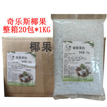 �昷˹Ҭ��1KG����20��Ҭ�����bҬ���w���̲��Ʒԭ��Ҭ��aҬ��