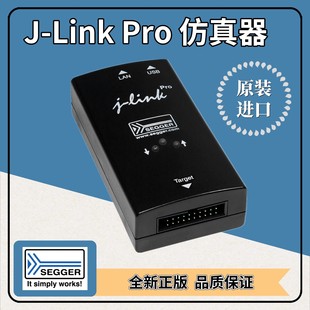 SEGGER original J-LINK PRO 8.12.00 jlink programming/simulation/download/burning debugger