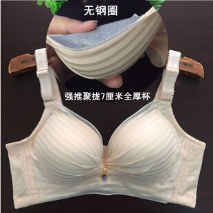 ����9С�غ�۔n�{���͟o�Ȧ����ƽ�ؼӺ�9cm�������غ����