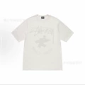 2073 white