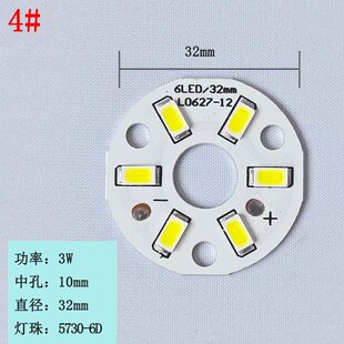 LED5730�NƬ����A�Ο�о��ƬͲ�������ԴƬ���2W3W5W7W9W12W15