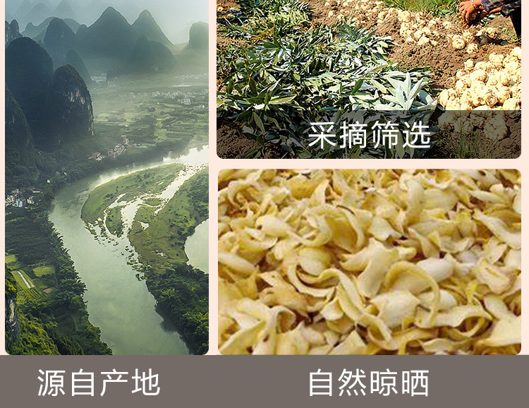 Dragon Tooth Lily Bulb (Lilium brownii) — Dried Sulfur-Free Bai He, 130g Jar in use