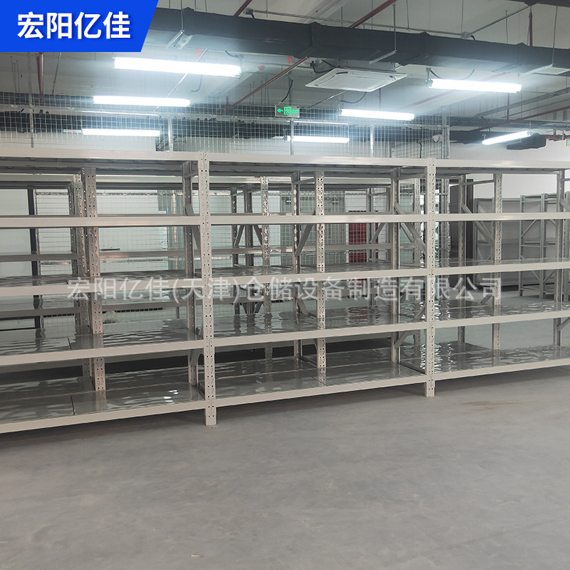倉庫用家庭用収納棚中型棚陳列棚業務用中型倉庫保管棚ベランダ棚天津|undefined