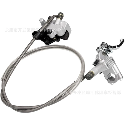 Motorcycle Control System Parts Hydraulic Disc Brake Upper and