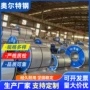 建筑镀铝锌耐候专业彩钢卷
