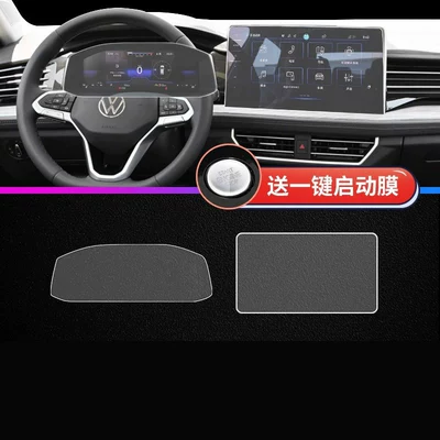 navigation protective film, car interior Car paint protective film - 23-26-sagitar-12inch-navigation-8inch-instrument-cluster-matte-anti-glare-flexible-tempered-glass-screen-protector-with-one-button-start-film-included-other