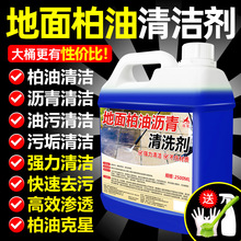 �����坍��·����܇���Ͱ��͞r����ϴҺ����ȥ�۝nϴ܇Һ�F؛���]