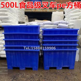 500L/1000LʳƷ�����β�܇ͰӡȾ��܇Ͱ�������DͰ���r���pe��Ͱ