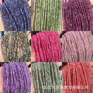 �S��ֱ�N 3mmС�w���A��ɢ�� ������ֹ�diy���Ʒ�Ʒ������l