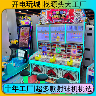 �Θ����Α�d����λ�����������Α�C��ͯ����Ͷ���˶YƷ�C���O��