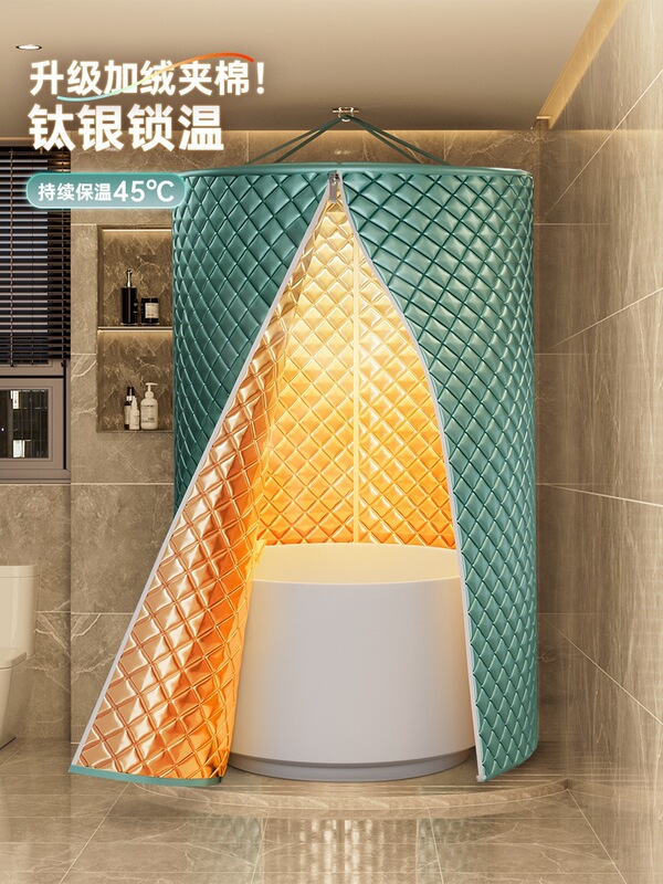 8mm Quilted Thickeneded Bath Cover for Winter Home Bath Curtain Warm Artifact Punch-Free Bath Tent Waterproof Insulation Cover