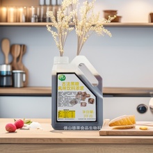 信德果黑糖糖浆奶茶专用台湾风味脏脏珍珠商用原料现货速发