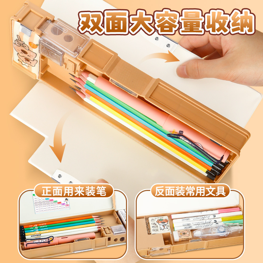 Caja de papelería multifuncional Kapibala Caja de papelería de aprendizaje para niños sacapuntas incorporado Caja de doble cara de gran capacidad en stock