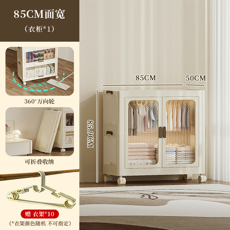 2960 Шкаф на первом этаже 85см