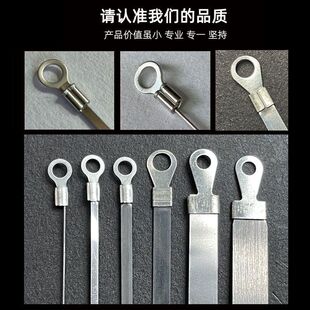 Pedal Sealing Machine Heating Wire Sf Sealing Machine Cutting Round Wire Electric Heating Wire Heating Wire 3 mm Heating Wire Flat Wire
