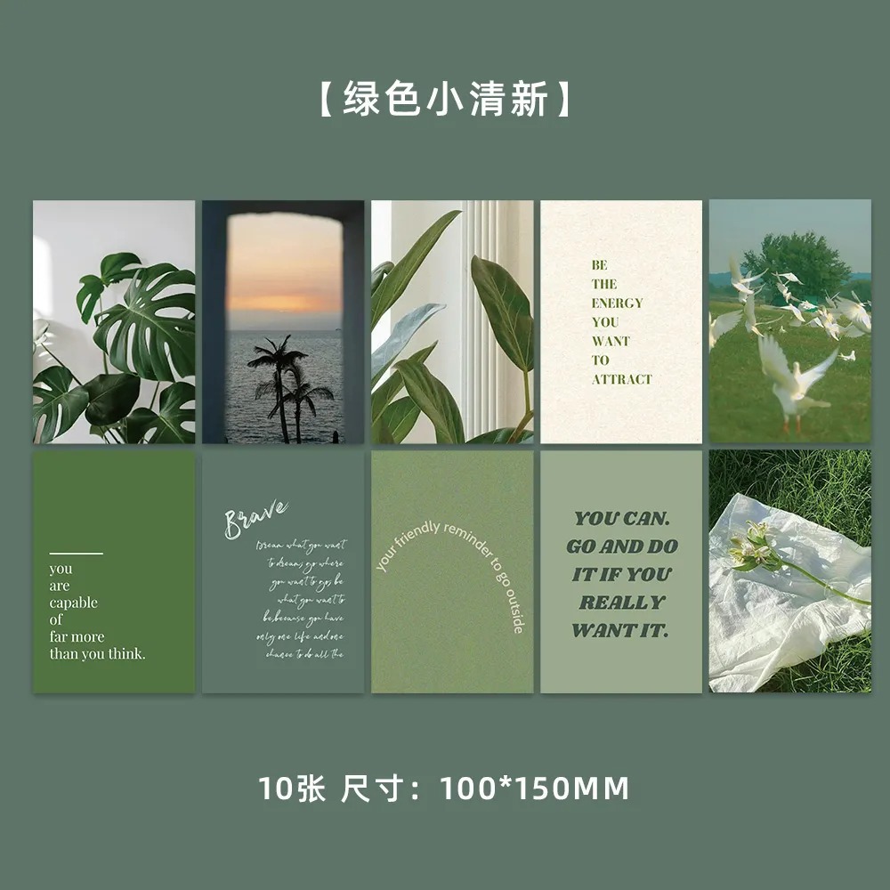 Colección de cientos de tarjetas de postal, estilo ins, estilo anime japonés, estilo retro, arte festivo, suministros culturales y creativos