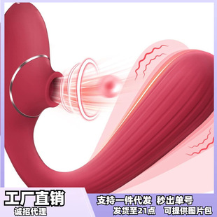 NVTOYS���ǵ���Ů��ȫ�Ԅ�˱��׃�l���Ӱ�Ħ����ο����Ȥ����Ʒ