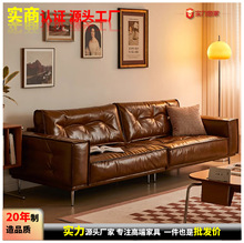 意式沙发法式复古油蜡皮小户型意式直排头层牛皮中古风真皮沙发