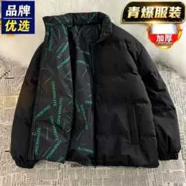 男式T恤;男式运动套装;男式背心