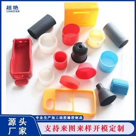 日用橡胶;工业橡胶;其他橡胶制品