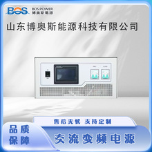 ׃�l�Դ���{���l�ʺ�늉����늙C�yԇ���S�����ʹ��׃�l�Դ