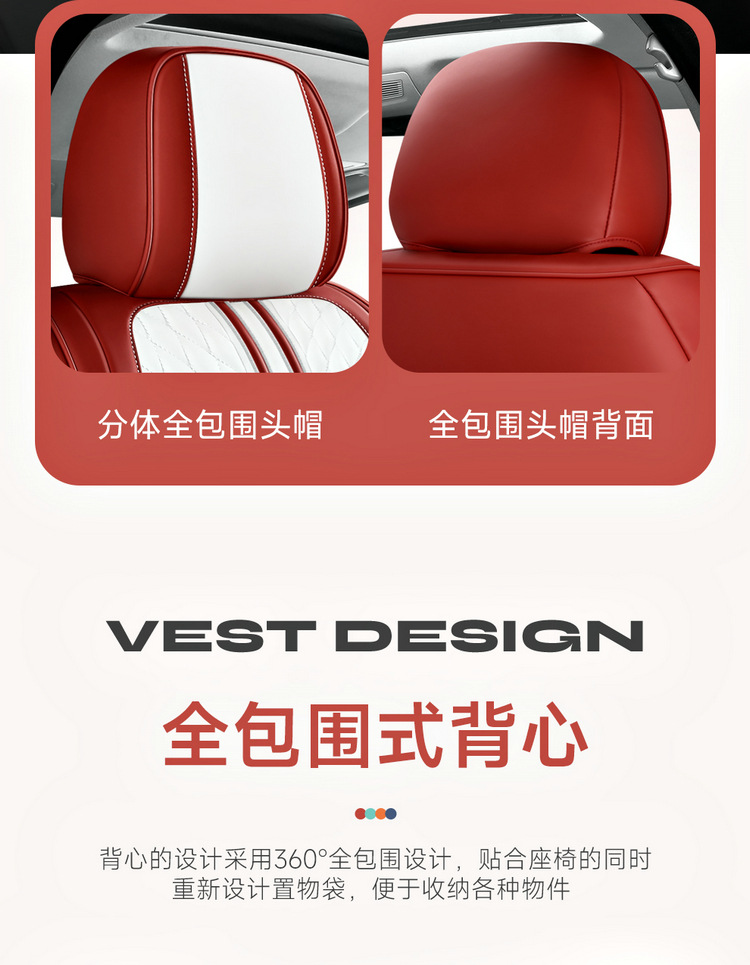 All-Inclusive Full Leather Four-Season Universal Car Seat Cushion Summer Leather Seat Cushion Cross-Border Amazon Wholesale Cool and Comfortable