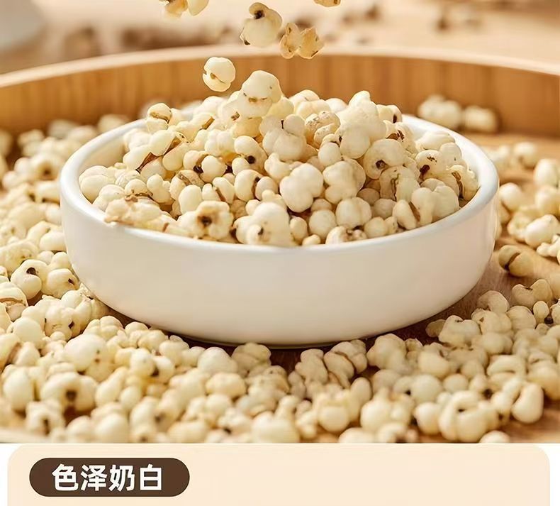 Roasted Coix Seed Yi Yi Ren Snack Crispy Ready to Eat No Additives 100g quality and texture