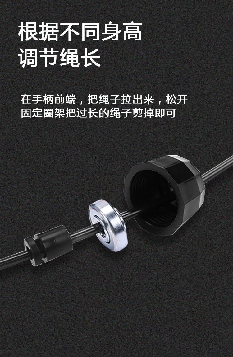 详情页_04.jpg