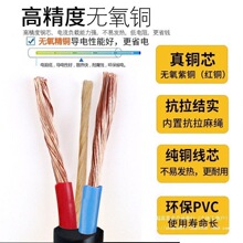 ���˼��~�齭��|����ˮ2345оܛ늾�1/1.5/2.5/6ƽ���Դ�o�׾�