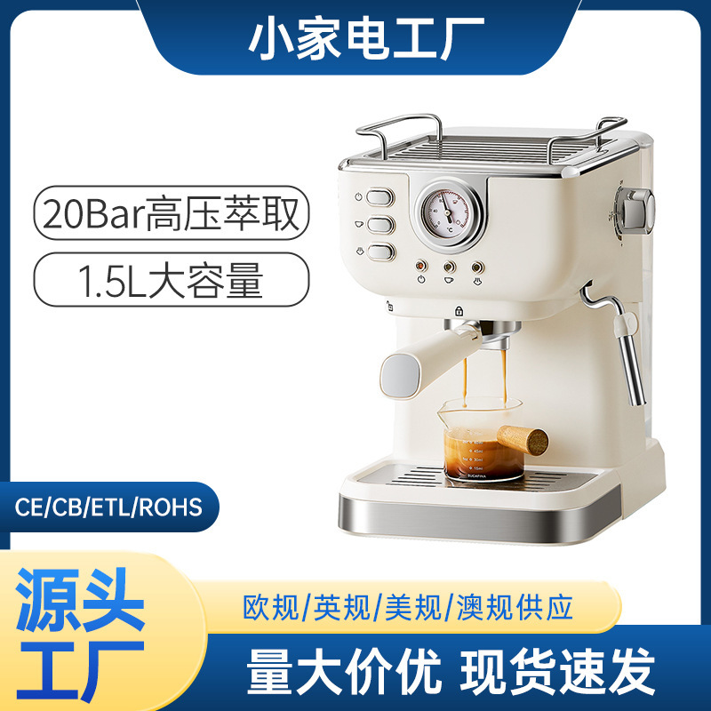 Coffee machine Home Office semi-automatic high pressure extraction Italian concentrated milk foam coffee pot 20bar
