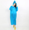Matte street raincoat suitable for men and women, increased thickness, wholesale