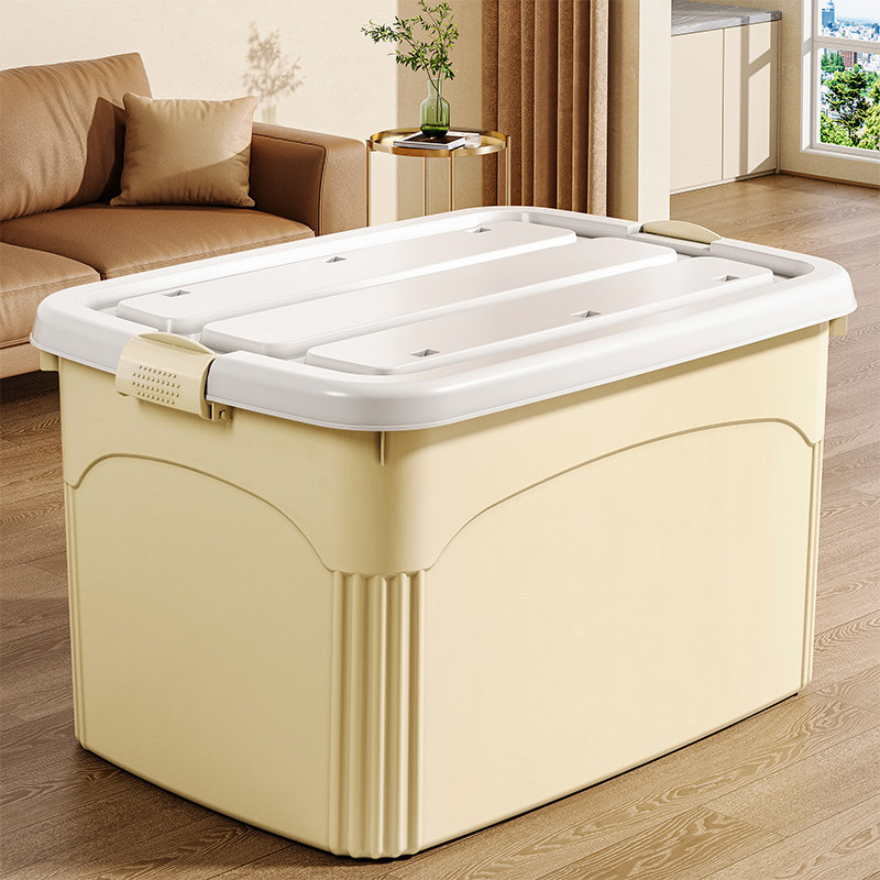 Clothing Storage Box, Large Capacity, Extra-Large Clothing Storage, Student Dormitory Storage, Household Plastic Organizing Box Clothing Storage Box, Large Capacity, Extra-Large Clothing Storage, Student Dormitory Storage, Household Plastic Organizing Box