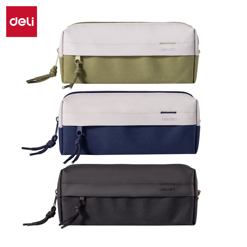 得力66782E重回山野複合式多用途筆袋重回山野