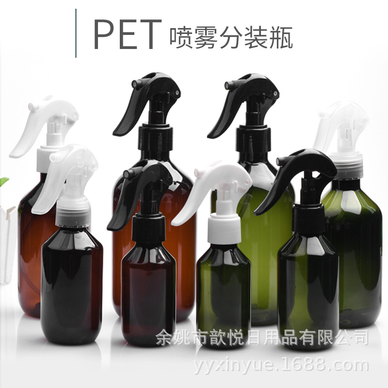 100ml150ml200ml300ml400ml500ml小老鼠喷雾瓶浇花瓶消毒水分装瓶