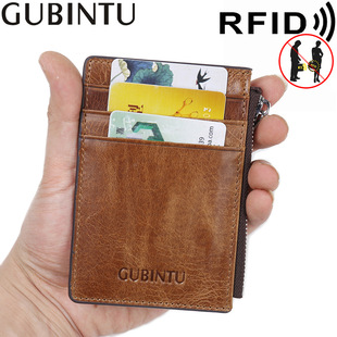 GUBINTU���Q�����y�п���RFID��Ƥ�๦��������X�������C������