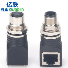 M12 4оD��8оA�� X���DRJ45�B�����D���^�W���DM12�^��ĸ����