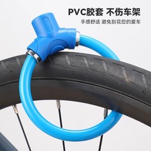 自行車車鎖防盜電動電瓶車山地車配件平衡車環形鎖便攜摩托車鎖